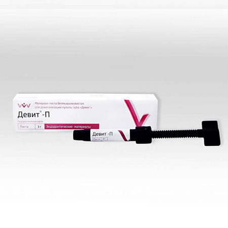 Девит П (3г) паста безмышьяковистая для девитализации пульпы зуба ВладМиВа, Россия