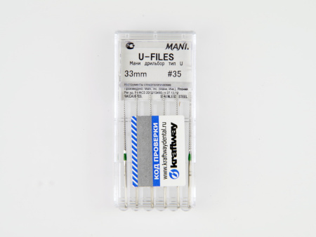 Машинные файлы U-files, 6 шт, Mani