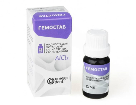 Гемостаб жидкость для остановки капиллярных кровотечений AlCl3 Омега, Россия