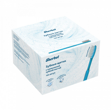 Щетка зубная с нанесенной зубной пастой Sherbet 100 шт