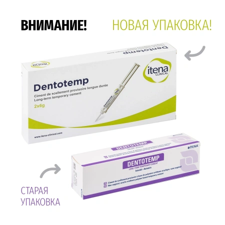 DentoTemp Automix, Itena