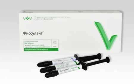 Фиссулайт, герметик для фиссур светового отверждения (набор), ВладМиВа
