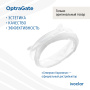 Ретрактор стоматологический OptraGate, 80 шт, Ivoclar