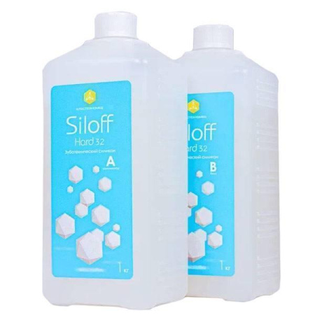 Siloff HARD 32 А-силикон дублирующий (база + активатор) 1+1кг 500834