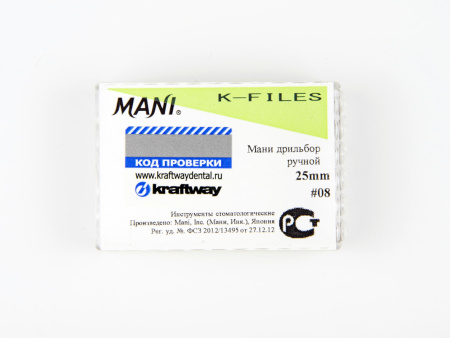 Ручные файлы K-Files, 6 шт, Mani