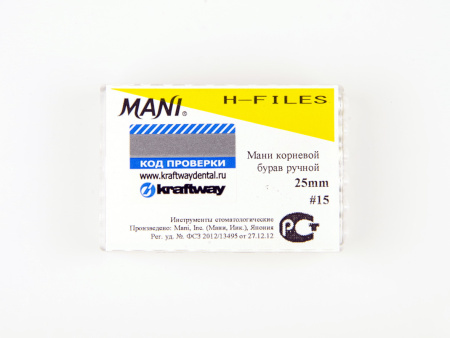 Ручные файлы H-Files, 6 шт, Mani