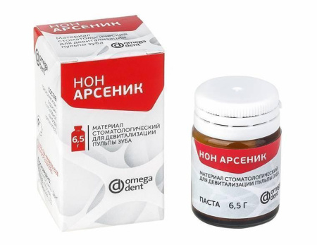 Нон-арсеник паста для девитализации пульпы зуба 6,5 г Омега, Россия