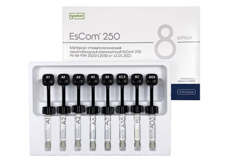 Пломбировочный материал (композит) EsCom 250, Spident